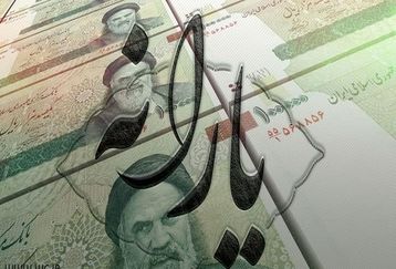 یارانه نقدی جدید در حساب یارانه بگیران | واریز یارانه  ۳۰۰ هزارتومانی ویژه خانوارهای بچه دار 