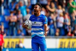 خبر از نیمکت نشین شدن رضا قوچان نژاد در لیگ هلند + جزئیات 