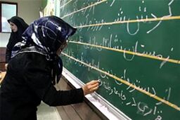 کادوی یک میلیونی دولت برای مردم | شرط متفاوت اعطای هدیه خاص به مردم