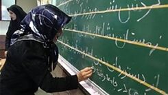کادوی یک میلیونی دولت برای مردم | شرط متفاوت اعطای هدیه خاص به مردم