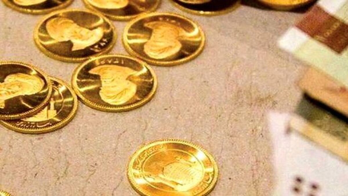 جدیدترین قیمت سکه و طلا در بازار | قیمت سکه در آستانه اربعین ریزشی شد ؟ + جدول 