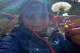 خوشپوشی الناز شاکردوست در لباس کوهنوردان/زندگی تجملی الناز شاکردوست در دوران بد اقتصادی مردم! +عکس خبرساز