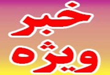 عکس های جذاب الناز شاکردوست