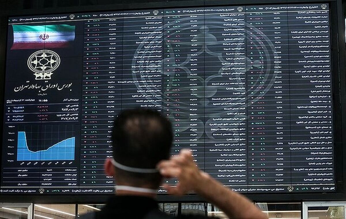 بورس امروز هم منفی بود
