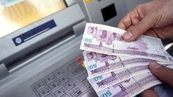 رئیس جمهور قبل از رفتن به چین کارمندان را غافلگیر کرد | جزییات پرداخت عیدی کارمندان و مبلغ عیدی امسال | واریز 700 هزار تومان اضافه برای کارمندان با مبلغ عیدی