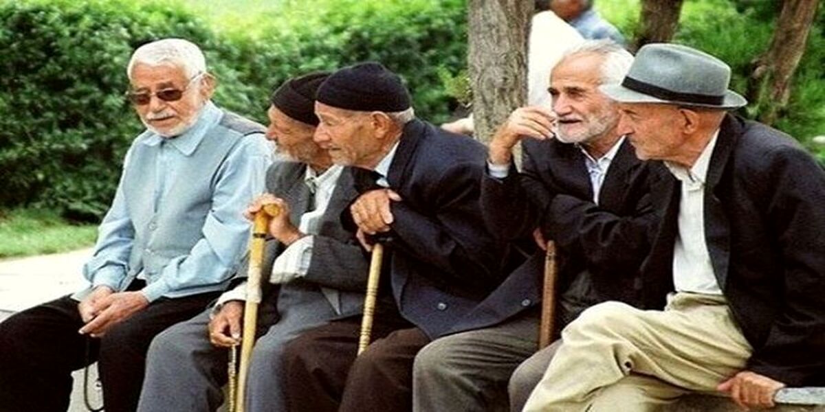 سورپرایز بازنشستگان در روز عید قربان | مبلغ عائله‌مندی در حقوق بازنشستگان دو برابر شد | واریزی جدید به حساب حقوق بازنشستگان در این ماه