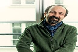 ماجرای جنجالی آشنایی اصغر فرهادی با همسرش+عکس همسر اصغر فرهادی 