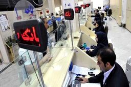 نحوه دریافت وام فرزندآوری اعلام شد