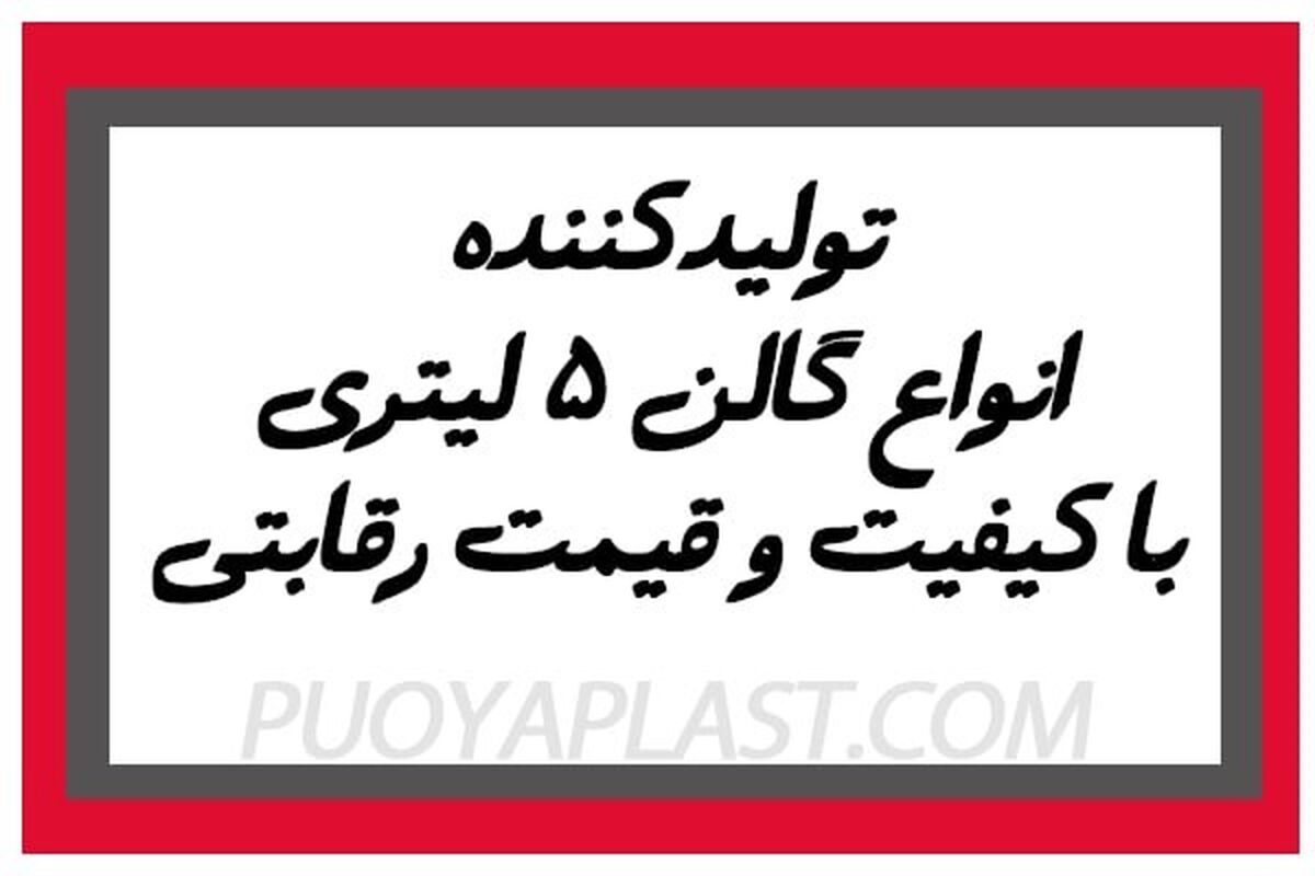بسته بندی بخش جدا نشدنی محصول