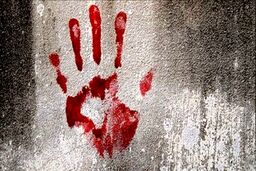 قتل فجیع پسر 17 ساله کرجی | جسد پسر جوان ئر منطقه کوهستانی پیدا شد