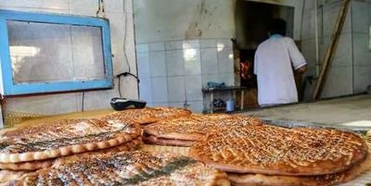 خبر جدید برای یارانه بگیران از یارانه نان | کارت این افراد پر پول شد