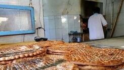 خبر جدید برای یارانه بگیران از یارانه نان | کارت این افراد پر پول شد