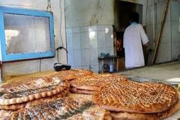 خبر جدید برای یارانه بگیران از یارانه نان | کارت این افراد پر پول شد