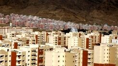 وام مهم 450 میلیونی برای این افراد+ جزئیات