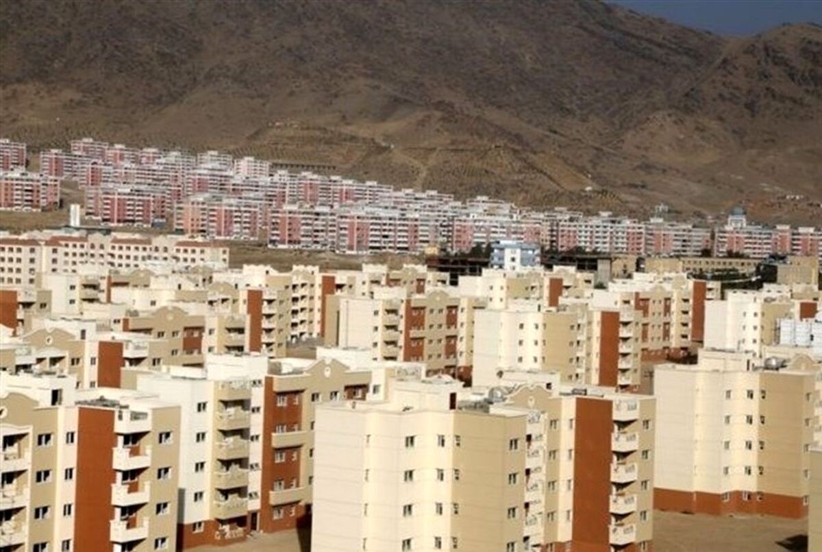 وام مهم 450 میلیونی برای این افراد+ جزئیات