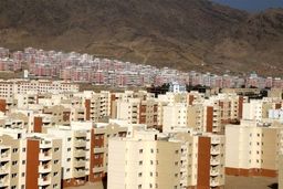 برای دریافت وام مسکن در این سایت ثبت نام کنید