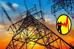 نحوه قسطی پرداخت کردن قبوض برق
