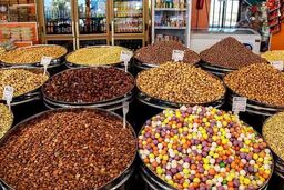 جدیدترین قیمت آجیل و میوه در آستانه شب یلدا | پسته کیلویی چند ؟ 