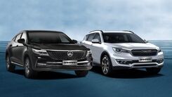 فروش ویژه بهمن موتور برای روز پدر آغاز شد | با 395 میلیون صاحب شاسی بلند لاکچریی شوید
