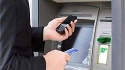 عابربانک ها تعطیل شدند؟ | پول نقد کمیاب شد