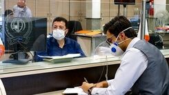 خبر مهم بانک ملی درباره اموال مسروقه