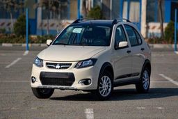 خبر خوش برای مادران دارای ۲ فرزند/برای خودرو یارانه ای ثبت نام کنید