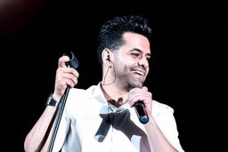 عکس لو رفته رضا بهرام در کنار خواهرش+تصاویر دیده نشده رضا بهرام 