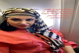 درگیری جنجالی صبا راد و شوهرش در ترکیه | دعوای صبا راد و مانی رهنما سر تیپ و قیافه جدید صبا راد همه را شوکه کرد +عکس جنجالی