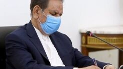  جهانگیری برای برخورد با مدیران واکسن‎خوار دستور داد+جزئیات بیشتر کلیک کنید 