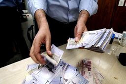 خبر فوری درباره نحوه جدید افزایش حقوق کارمندان