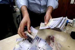 افزایش حقوق کارمندان تصویب شد/ حقوق کارمندان در 1400 چقدر خواهد بود؟