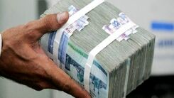 خبر مهم اول صبحی درباره عیدی بازنشستگان | عیدی کارگران چند برابر شد ؟