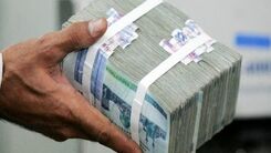 خبر مهم اول صبحی درباره عیدی بازنشستگان | عیدی کارگران چند برابر شد ؟