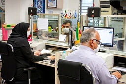خبر خوش جدید برای کارمندان | کارمندان دو روز در هفته تعطیل می‌شوند