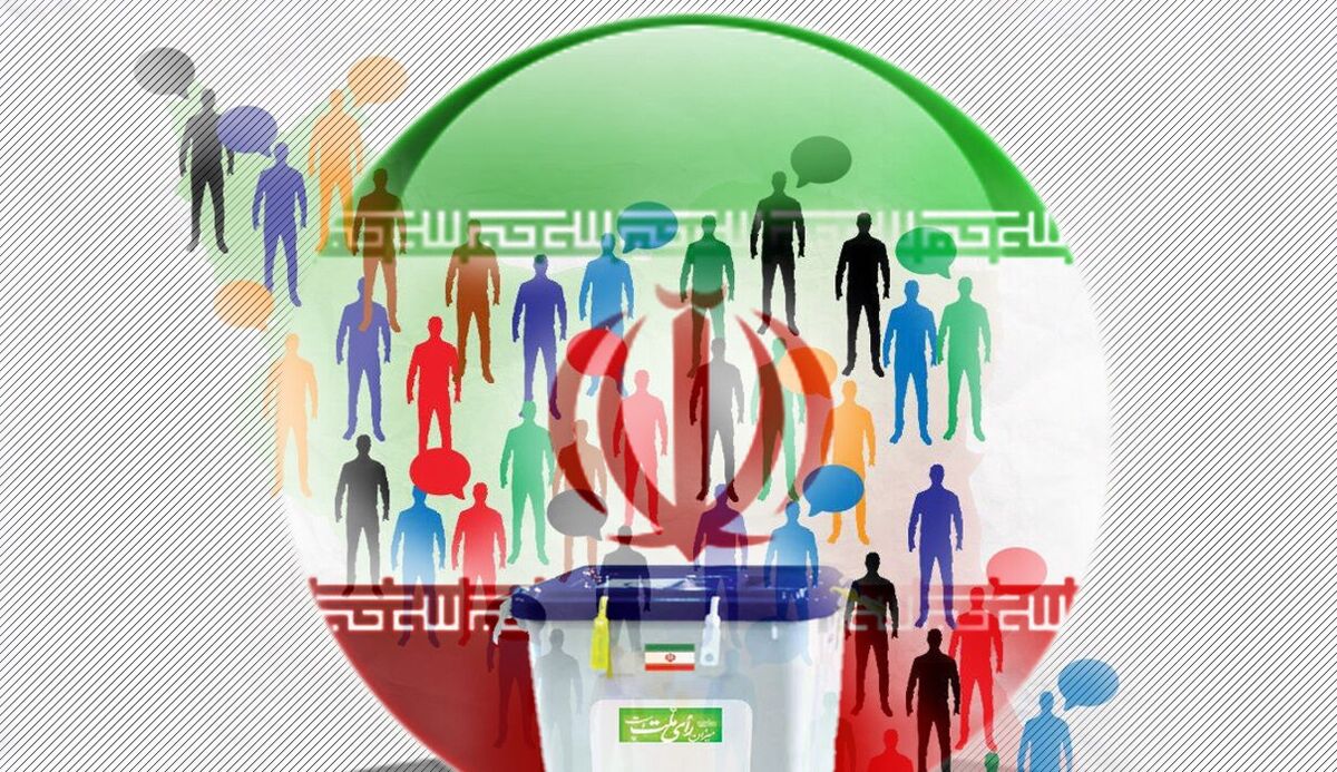 ائتلاف کاندیداهای انتخابات 1400 اعلام شد