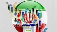دبیرکل حزب مردم سالاری وارد گود انتخابات 1400 شد