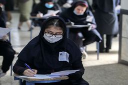 خبر مهم برای دانش آموزان/کنکور الکترونیکی می شود