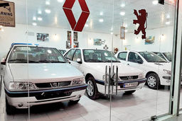 خروج دلالان از بازار خودرو | قیمت خودرو گران می‌شود؟