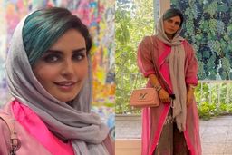 زندگینامه الناز شاکردوست 