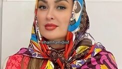 جنجال عکس لو رفته از الهام حمیدی در دوران حامگی | ژست عجیب الهام حمیدی سوژه شد + عکس