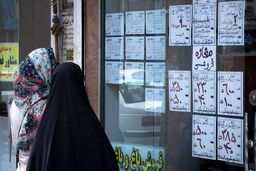 مستاجرها حتما بخوانند| قراردادهایی که شما را به دردسر می‌اندازد! 