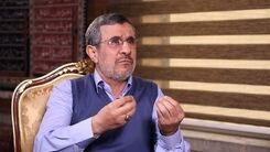 محمود احمدی نژاد رد صلاحیت شد؟+جزئیات بیشتر را بخوانید