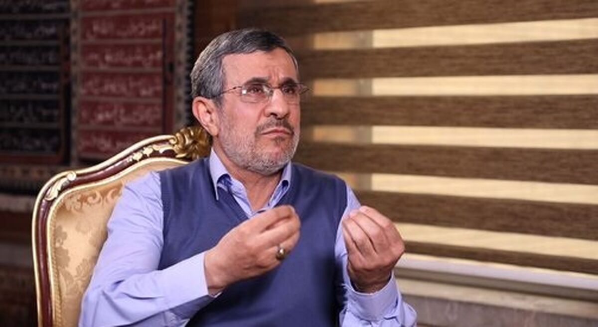 محمود احمدی نژاد رد صلاحیت شد؟+جزئیات بیشتر را بخوانید