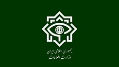 پبام هشدار آمیز وزارت اطلاعات | موساد از ایرانی‌ها خودرو می‌خرد؟