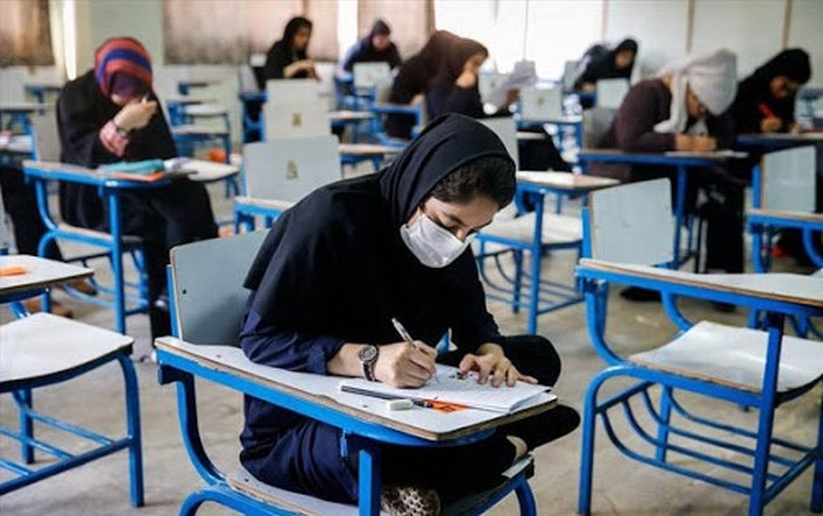 نحوه برگزاری امتحانات پایان ترم دانشگاه ها!+جزئیات