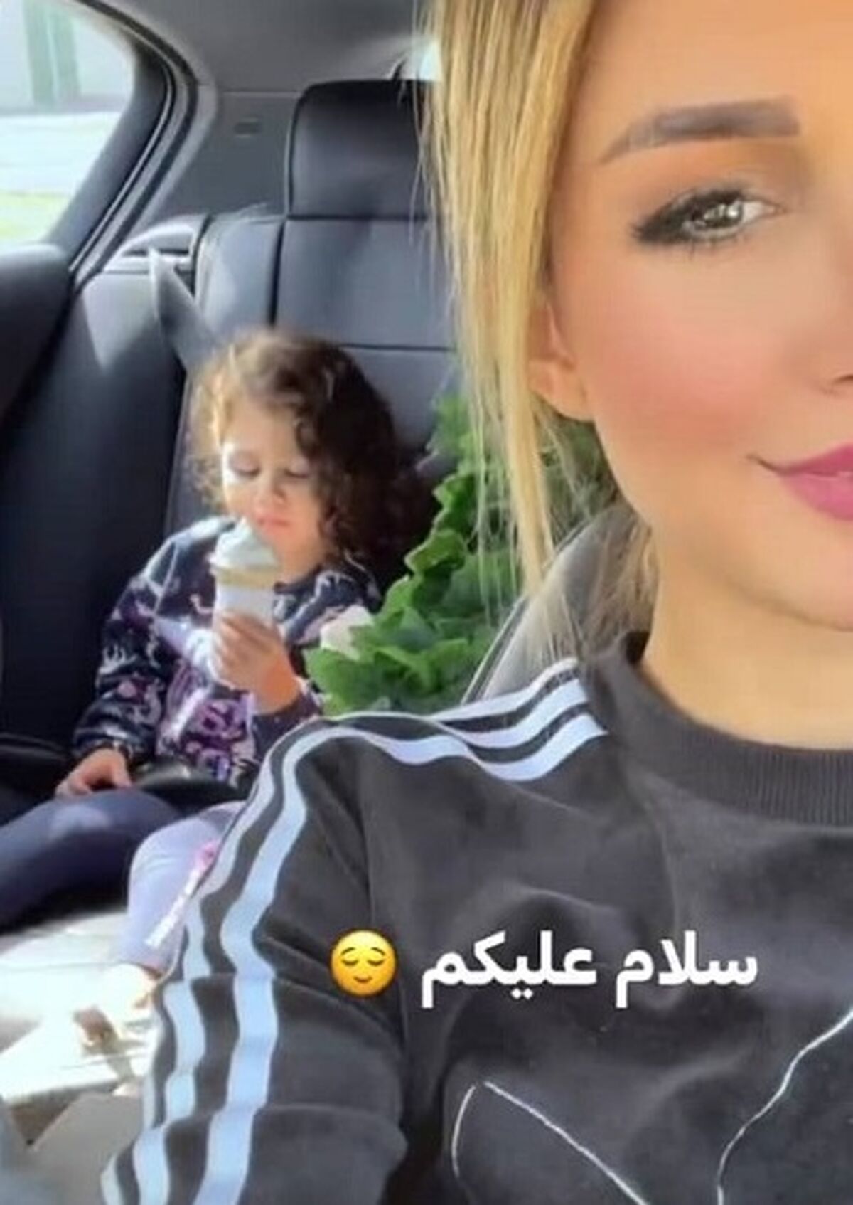 ماجرای فحش های عجیب و غریب به همسر شاهرخ استخری در فضای مجازی/ جواب جالب زن شاهرخ استخری همه را شوکه کرد!+عکس جنجالی