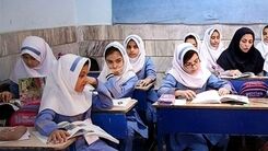 امسال مدارس از شهریورماه باز می شود ؟ | خبر مهم برای همه دانش آموزان 