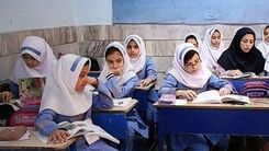 امسال مدارس از شهریورماه باز می شود ؟ | خبر مهم برای همه دانش آموزان 
