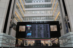 امروز خوش به حال این بورس بازان شد!