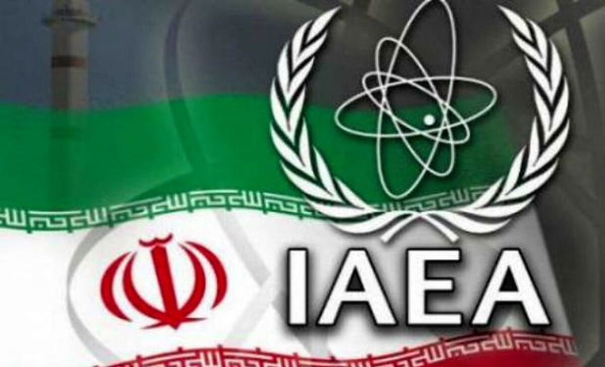 خبر فوری| اتحادیه اروپا: به توافق نهایی خیلی نزدیک هستیم 